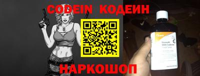 ALPHA-PVP Кулебаки