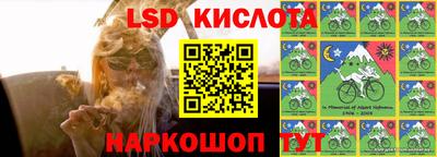 прущая мука Кунгур