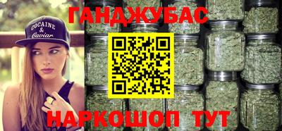 MESCALINE Кумертау
