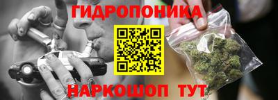 MESCALINE Кумертау