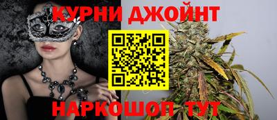 ALPHA-PVP Кулебаки