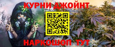ALPHA-PVP Кулебаки