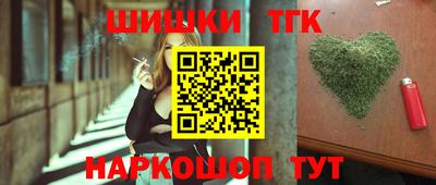 MESCALINE Кумертау