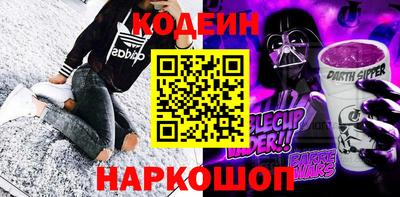 прущая мука Кунгур