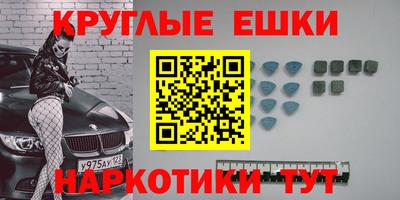 прущая мука Кунгур