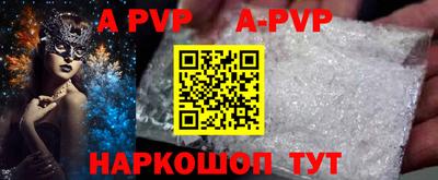 MESCALINE Кумертау