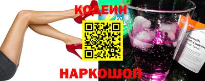 MESCALINE Кумертау