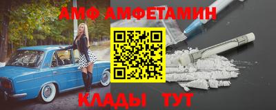 прущая мука Кунгур