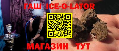 MESCALINE Кумертау