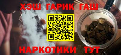 ALPHA-PVP Кулебаки