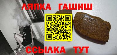 MESCALINE Кумертау