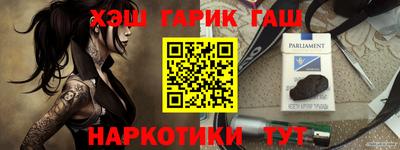 прущая мука Кунгур