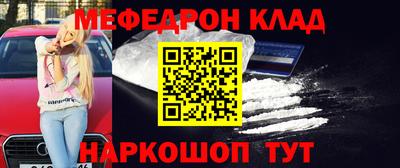 ALPHA-PVP Кулебаки