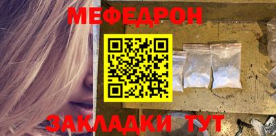ALPHA-PVP Кулебаки