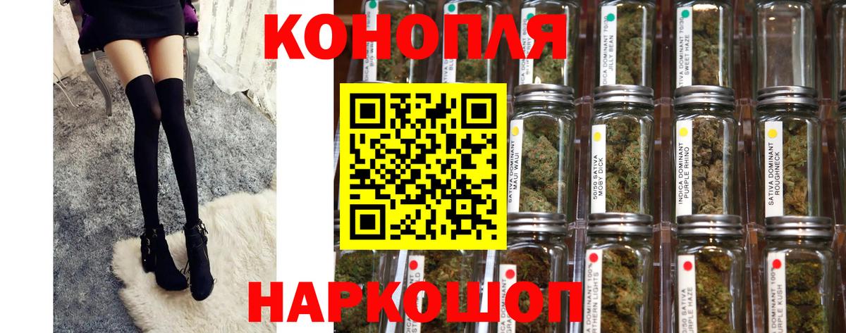 Бошки Шишки тримм Касимов